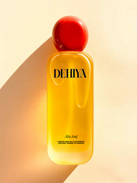 PRE-ORDER: Alia Jouj