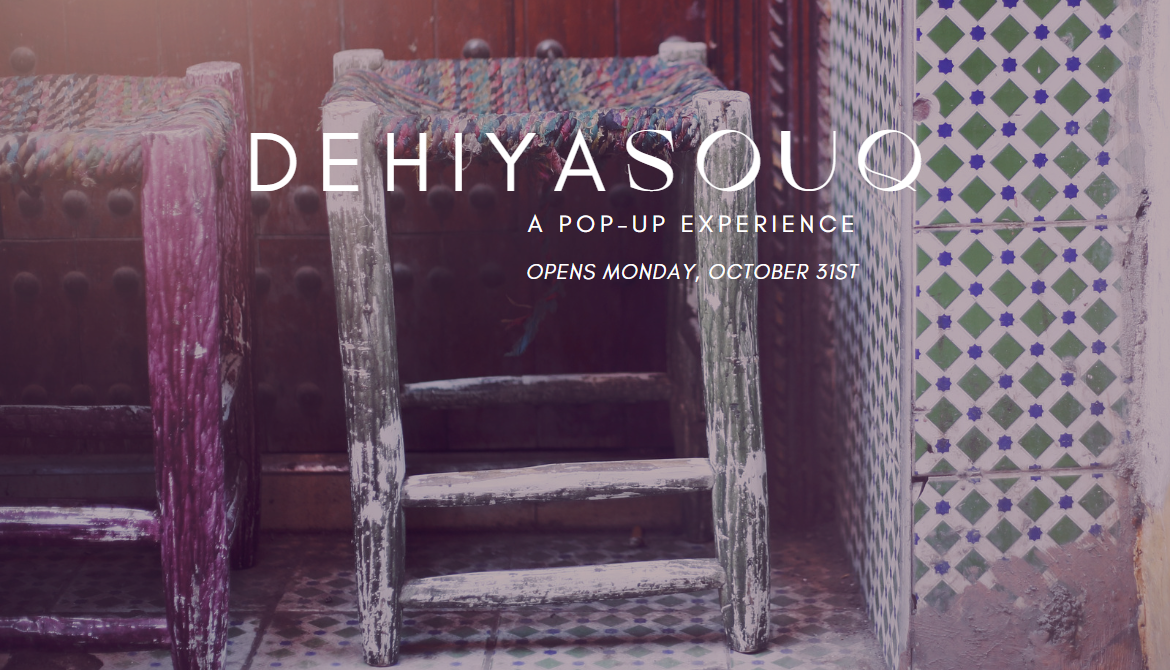 Dehiya Souq a pop-up experience, Opens Monday, October 31st, Picture of Moroccan tile, 2 worn woven benches with wood legs